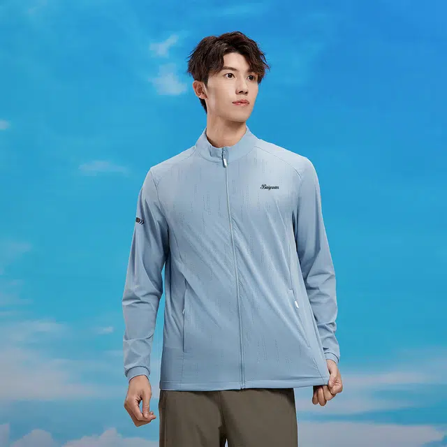 BaiYuan Trousers