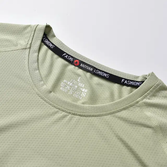 BaiYuan Trousers TT