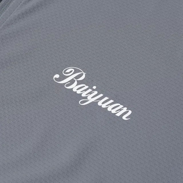 BaiYuan Trousers UPF50+