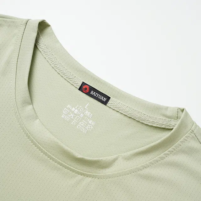 BaiYuan Trousers T
