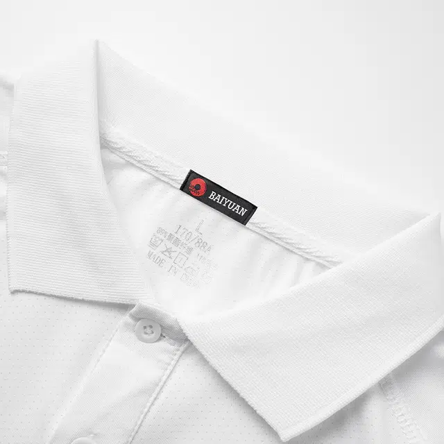 BaiYuan Trousers Polo