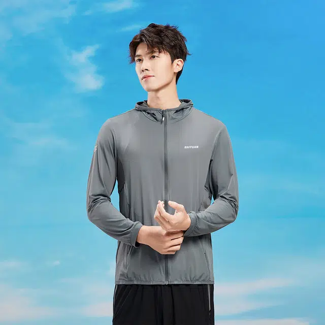 BaiYuan Trousers