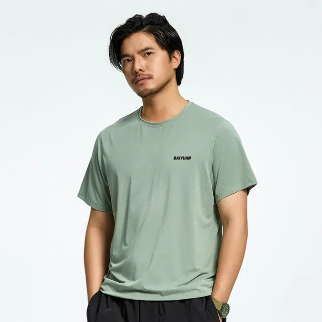 BaiYuan Trousers T