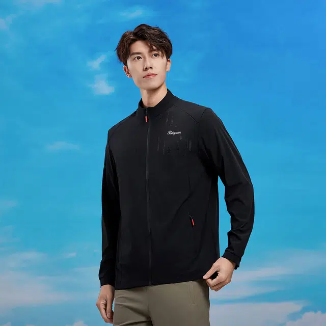 BaiYuan Trousers