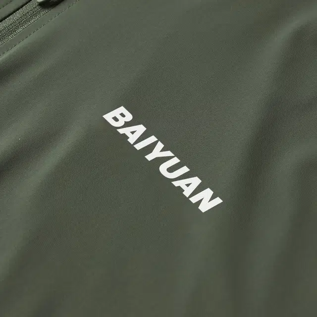 BaiYuan Trousers UPF50+