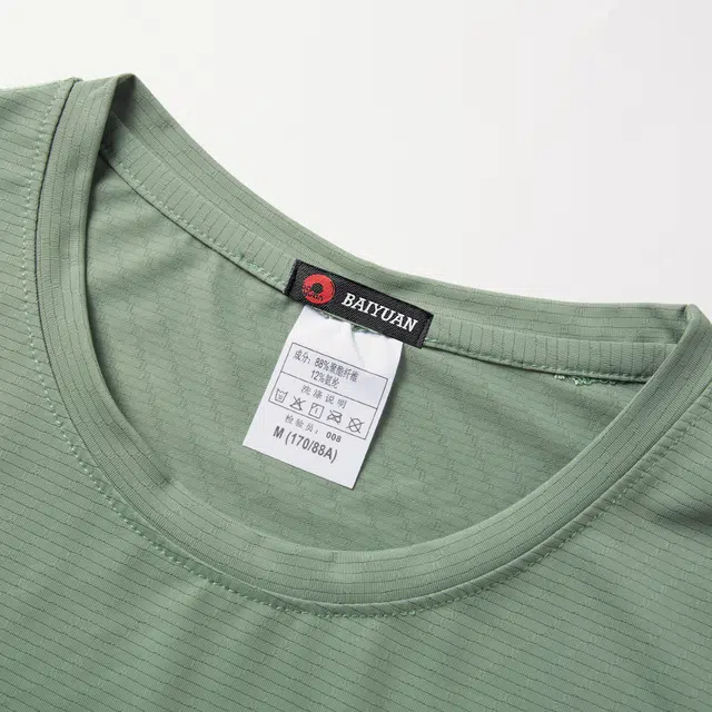 BaiYuan Trousers T