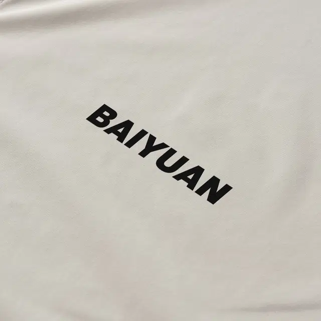 BaiYuan Trousers UPF50+