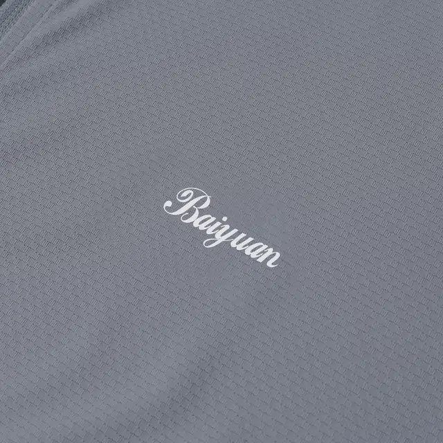BaiYuan Trousers UPF50+