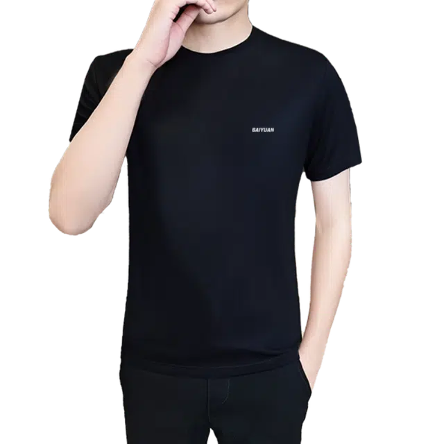 BaiYuan Trousers T