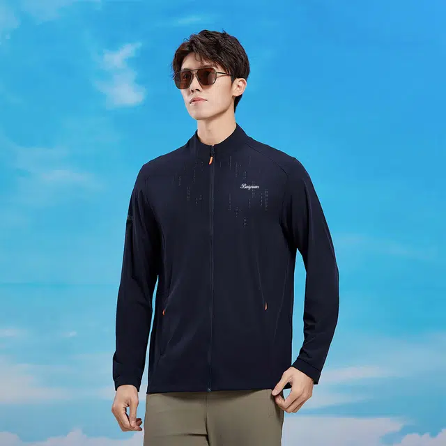 BaiYuan Trousers
