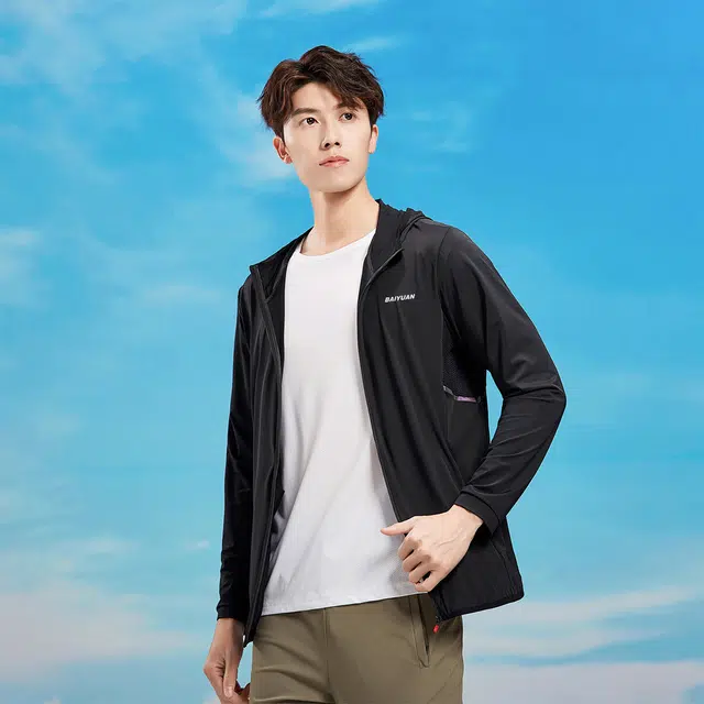 BaiYuan Trousers