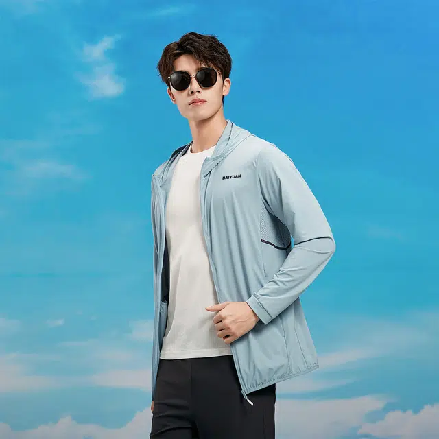 BaiYuan Trousers