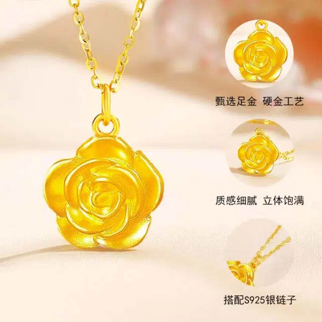 华熹福珠宝 玫瑰花小清新浪漫轻奢精致甜美森系高级感设计锁骨链 足金 一口价 项链 女款
