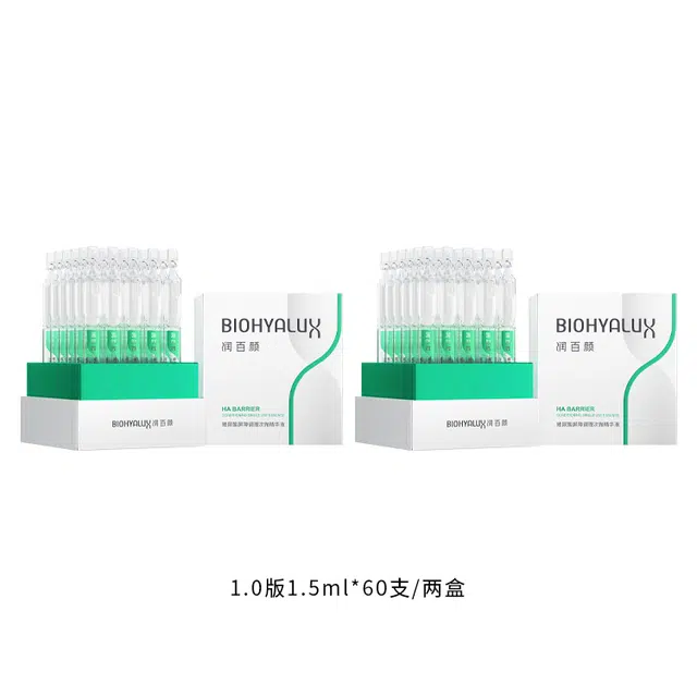 1.5ml*60