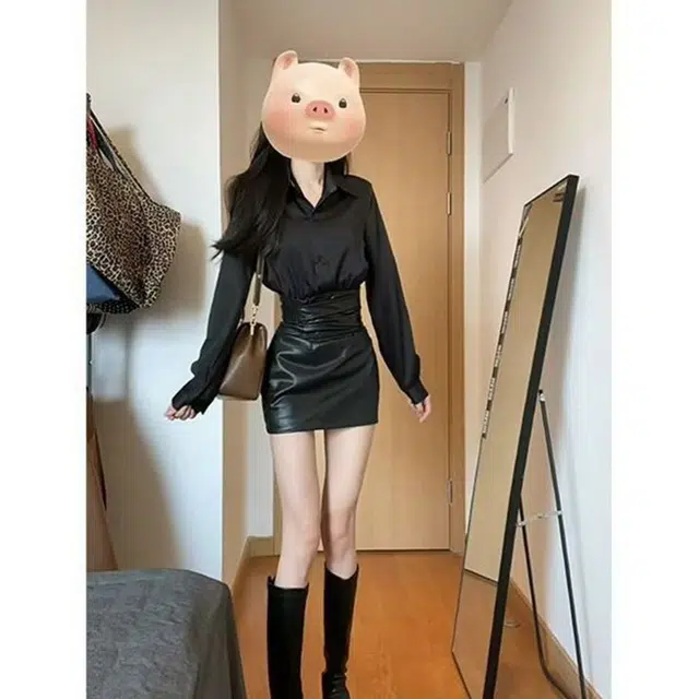 pu