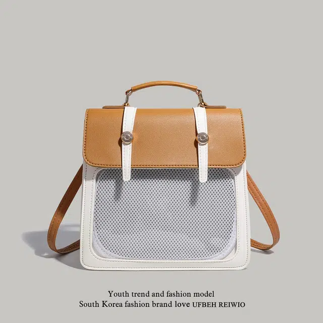 米囹 日常百搭吧唧二次元 透明小食量痛包 双肩斜挎单肩包女 大号 黄色/咖色