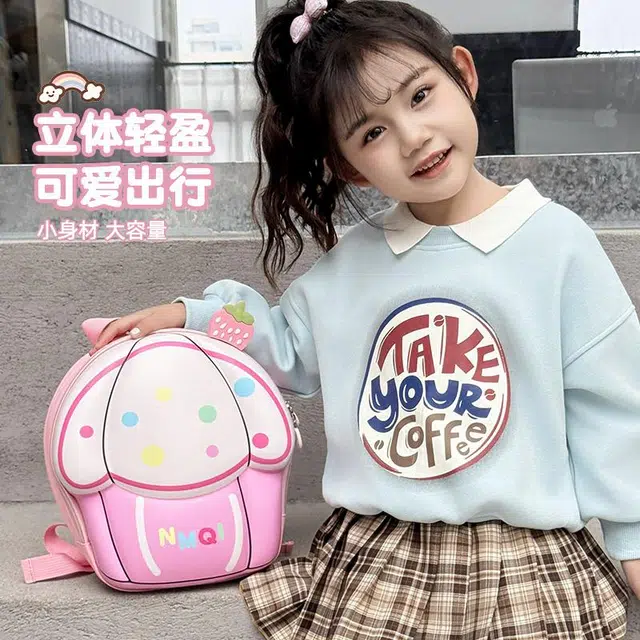 米囹 幼儿园书包女男孩出游蘑菇 女童宝宝背包男童 儿童卡通双肩包 小号 彩色