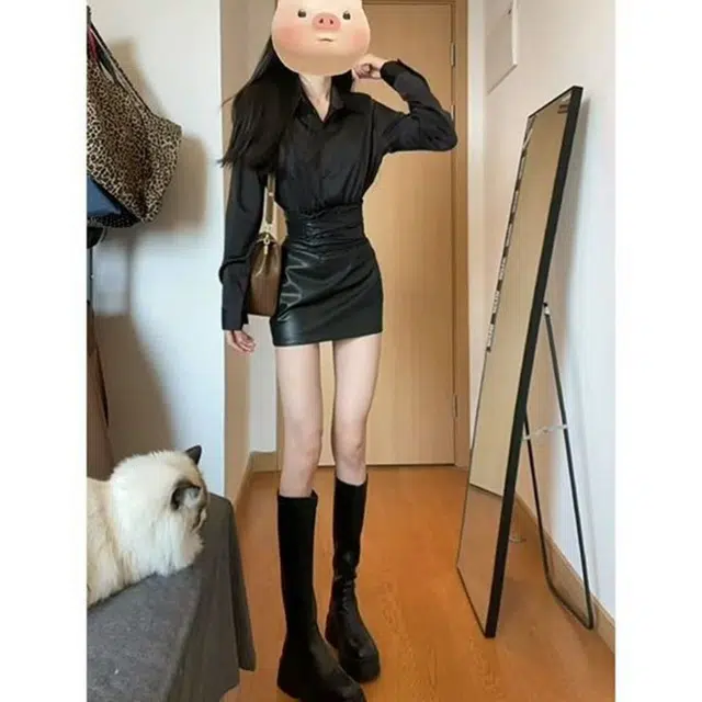 pu