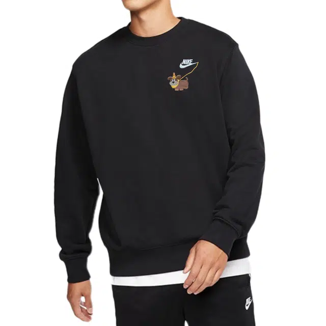 Nike Logo