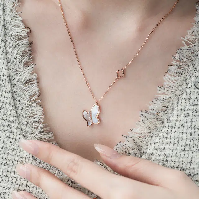 AKOYA S925
