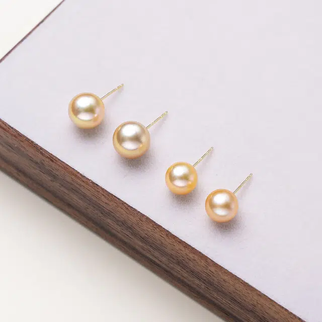 AKOYA 18K 8-99-10