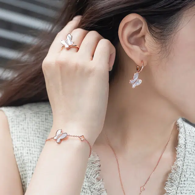 AKOYA ab S925