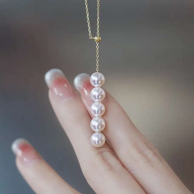 AKOYA