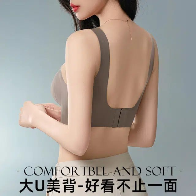 顶瓜瓜 薄款提拉聚拢无钢圈防下垂内衣收副乳文胸 女款