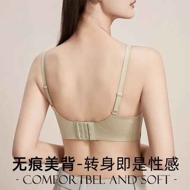 顶瓜瓜 蕾丝透气小胸聚拢薄款无钢圈胸罩防下垂文胸内衣 女款