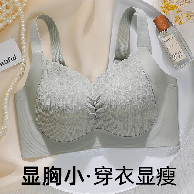 顶瓜瓜 大码内衣聚拢防下垂显胸小胸罩收副乳薄款无钢圈文胸 女款