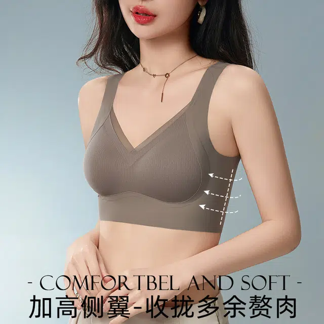顶瓜瓜 薄款提拉聚拢无钢圈防下垂内衣收副乳文胸 女款