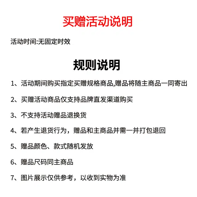 PEIMENG
