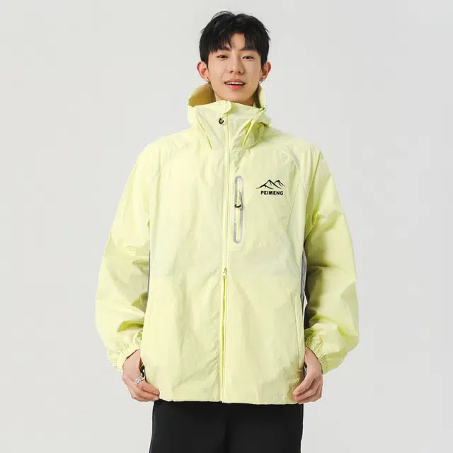 PEIMENG