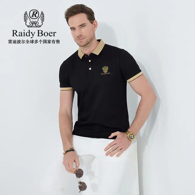 Raidy Boer Polo