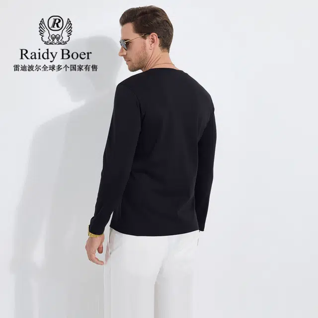 Raidy Boer T