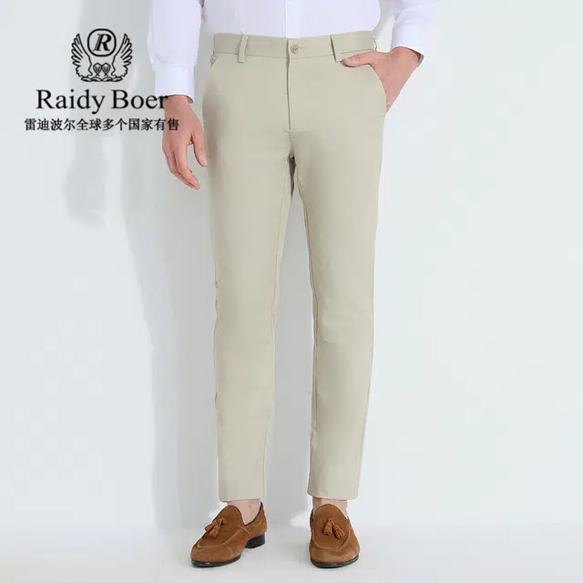 Raidy Boer