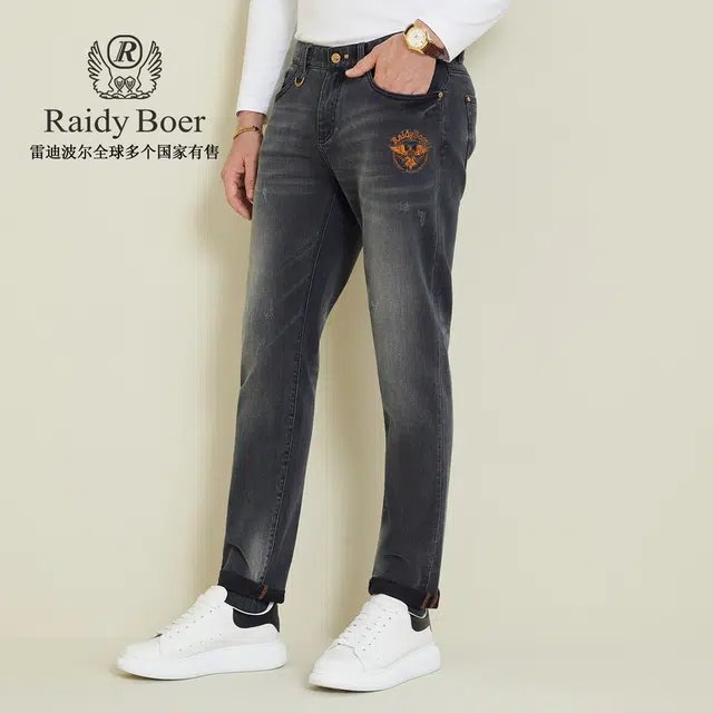 Raidy Boer 2025