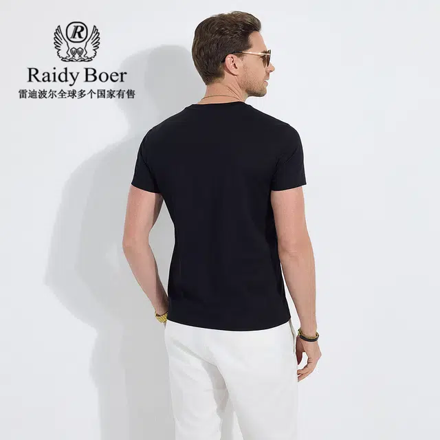 Raidy Boer 2025T