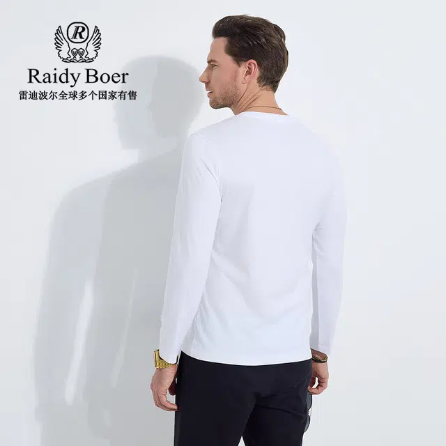 Raidy Boer T