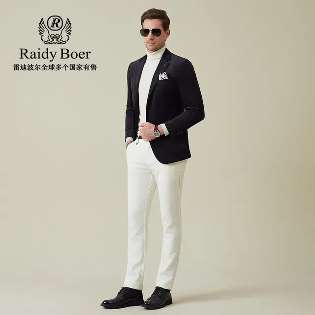 Raidy Boer