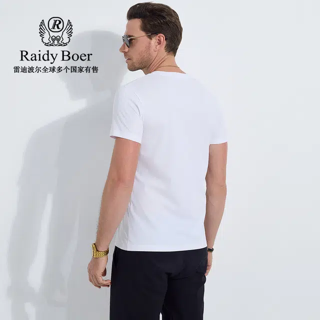 Raidy Boer 2025 T