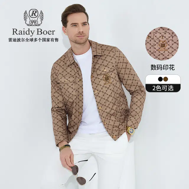 Raidy Boer