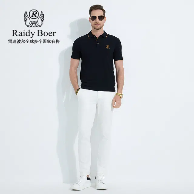 Raidy Boer T
