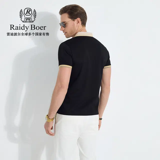 Raidy Boer Polo