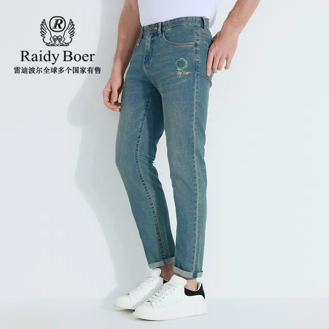 Raidy Boer