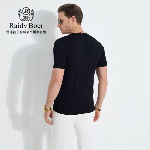Raidy Boer T
