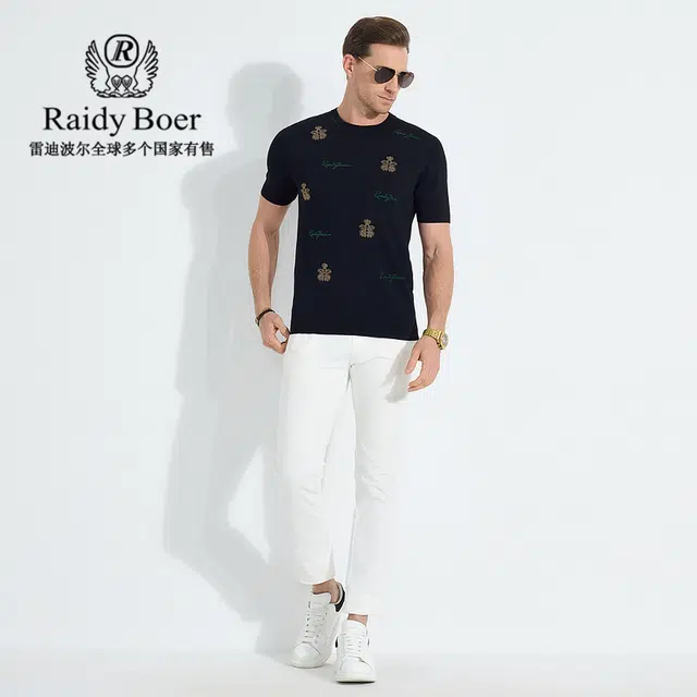 Raidy Boer T
