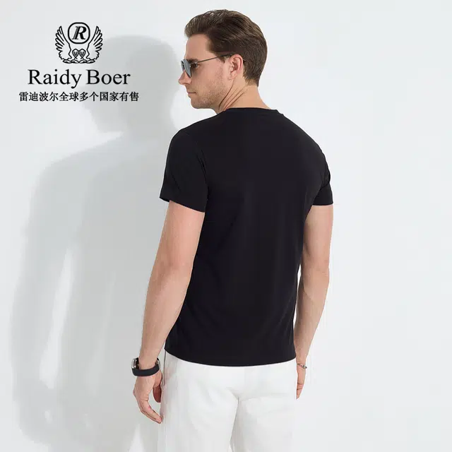 Raidy Boer 2025 T