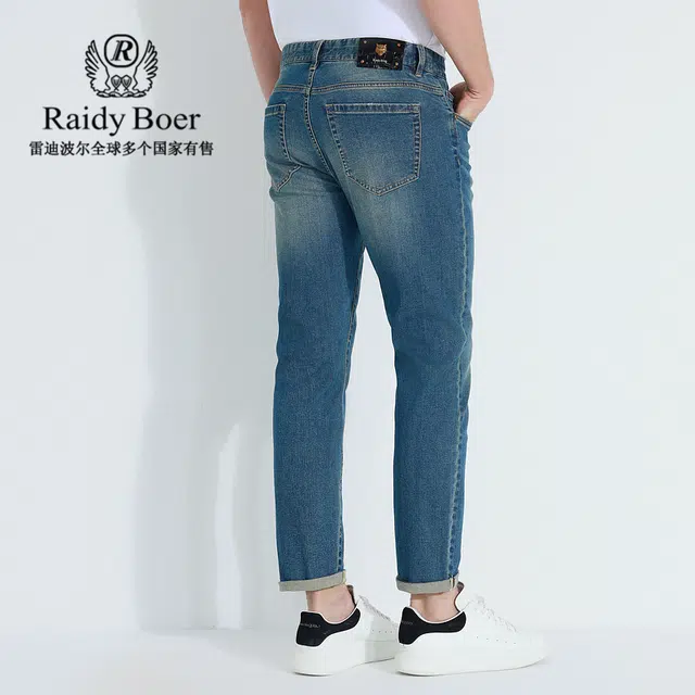 Raidy Boer