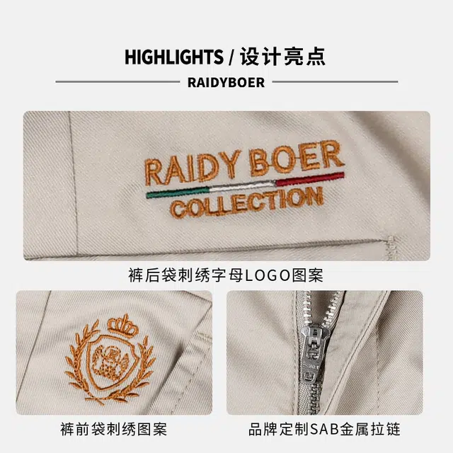 Raidy Boer
